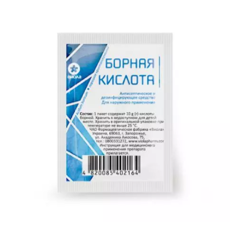 БОРНА КИСЛОТА порошок кристалічний, по 10 г у пакетах